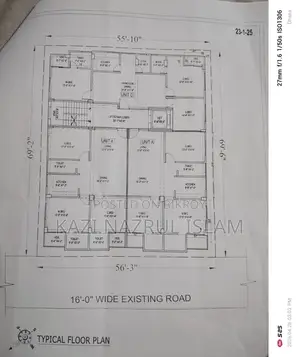 স্বল্প মূল্যে ল্যান্ড শেয়ার বিক্রয়
