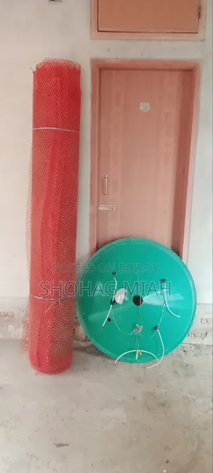Brooder Net 320 Square Feet