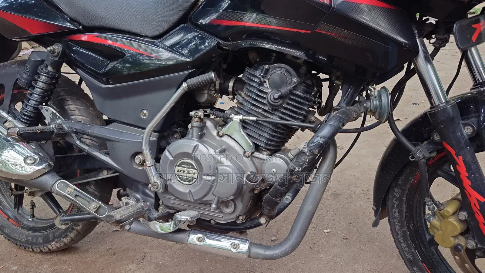 Bajaj Pulsar 150 2019 Black