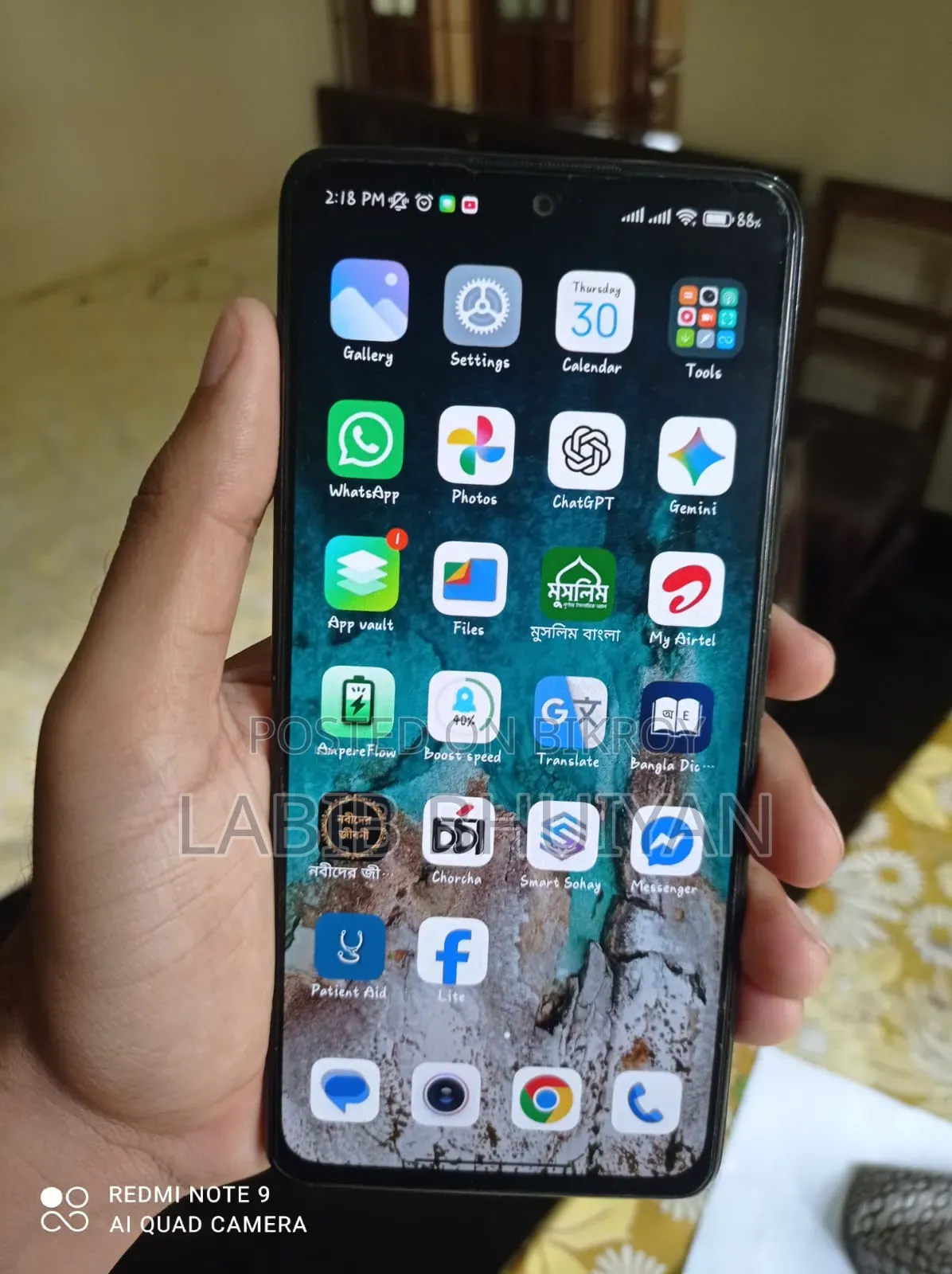 Xiaomi Redmi Note 10 Pro Max 128 GB Red