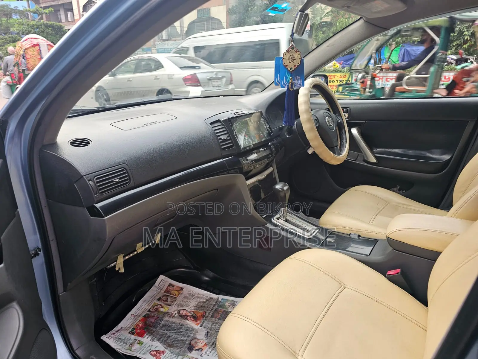 Toyota Allion 2002 Blue