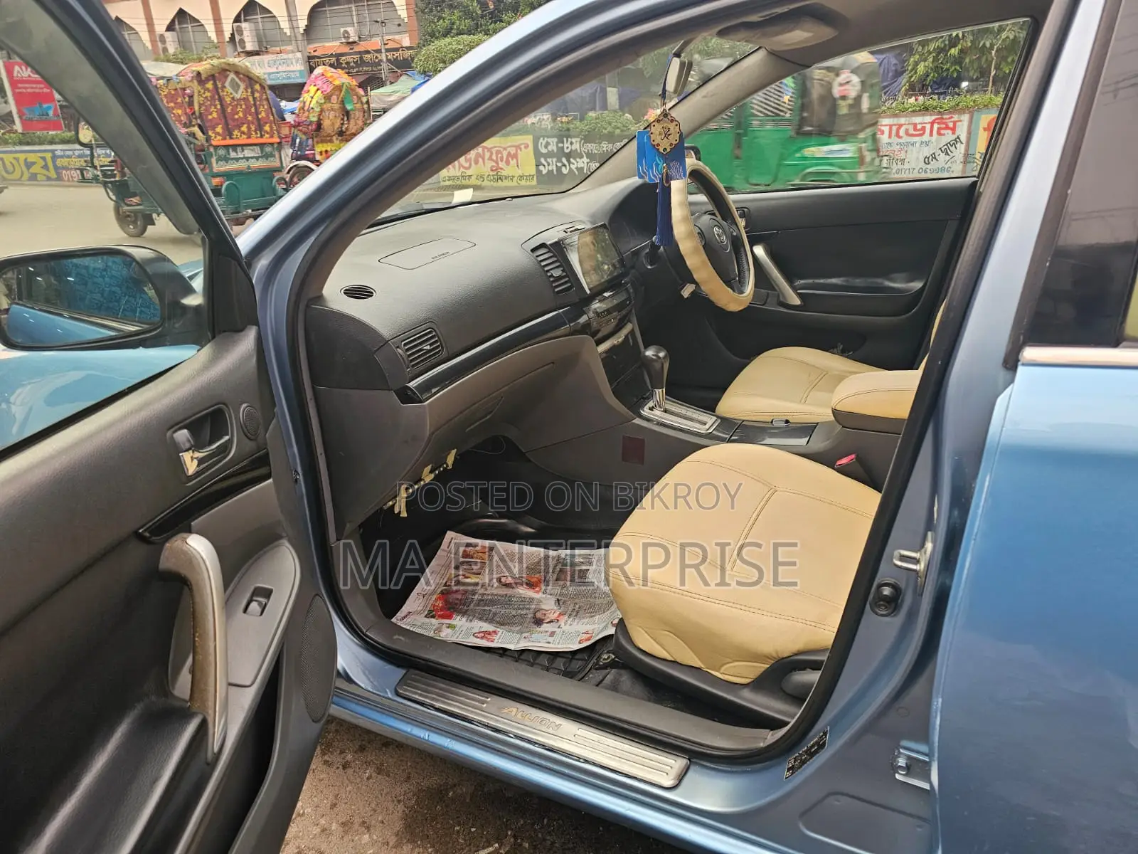 Toyota Allion 2002 Blue