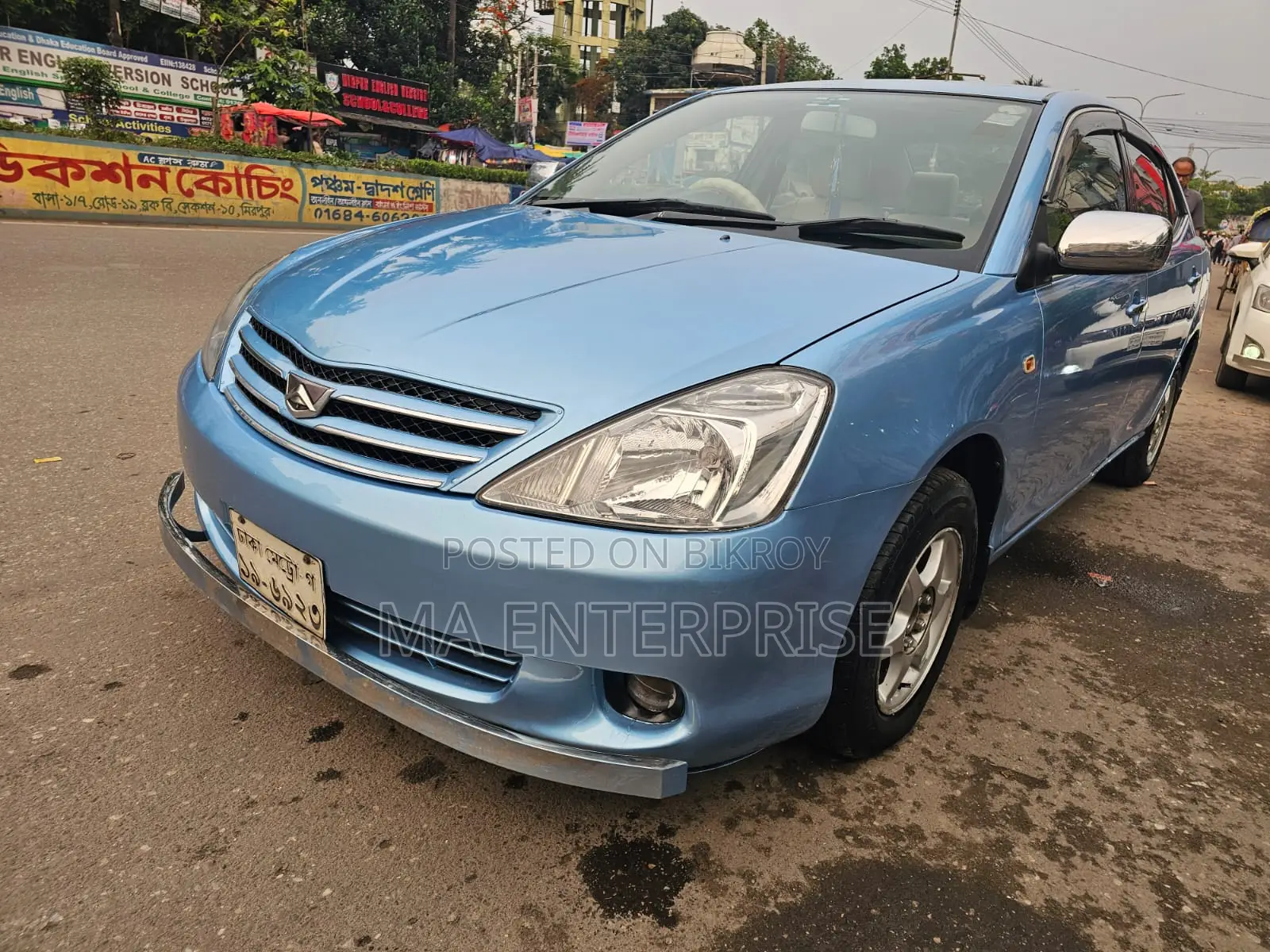 Toyota Allion 2002 Blue
