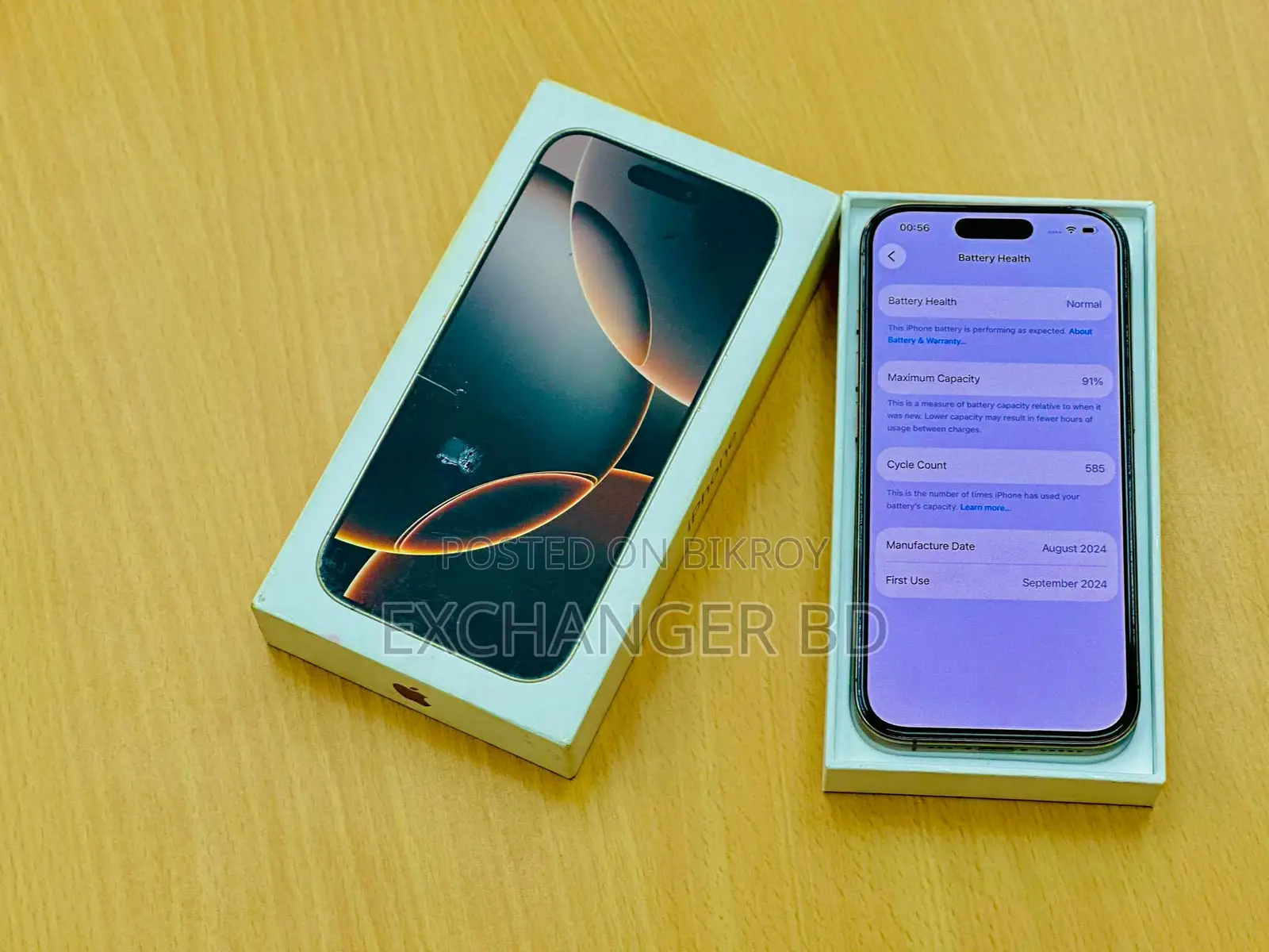 অ্যাপল আইফোন ১৬ প্রো ১২৮ জিবি গোল্ড