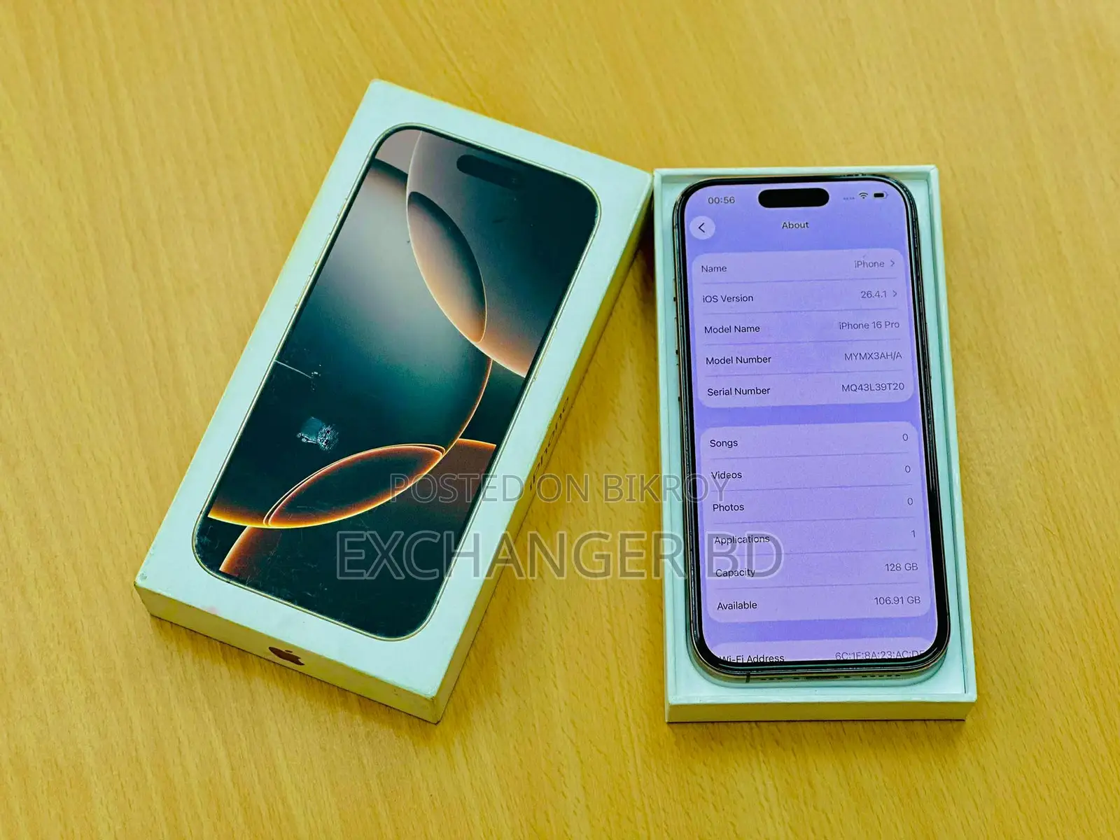 অ্যাপল আইফোন ১৬ প্রো ১২৮ জিবি গোল্ড
