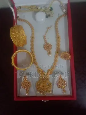 Complete Ornament Set for Urgent Sell