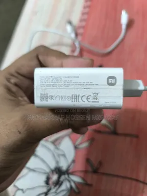 Xaiomi 120 Watt Max Charger
