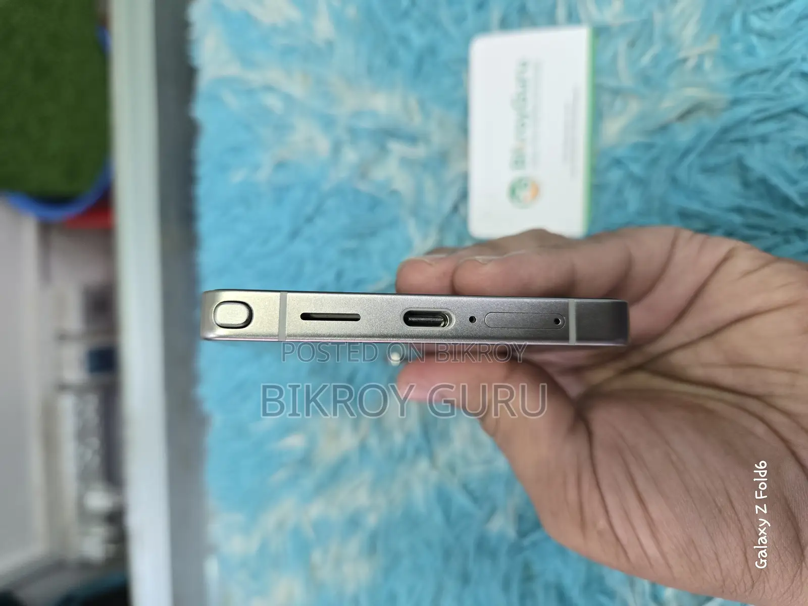 Samsung Galaxy S25 Ultra 512 GB Blue