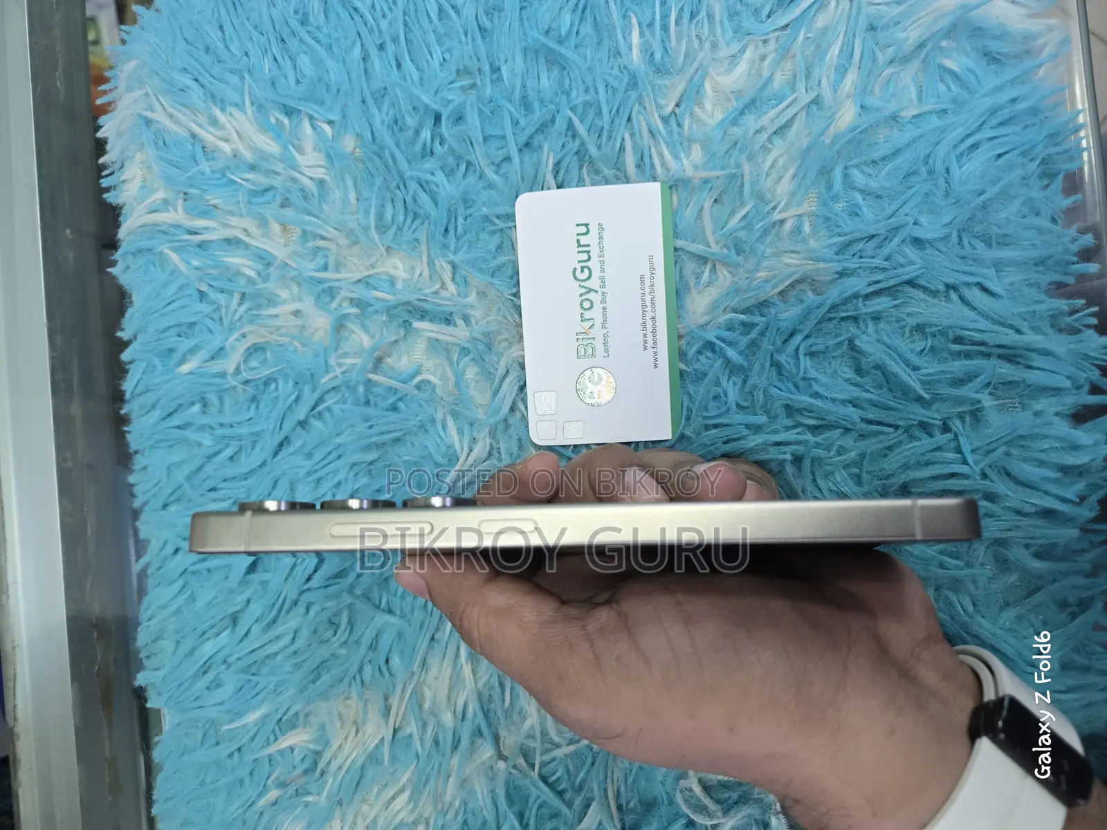 Samsung Galaxy S25 Ultra 512 GB Blue