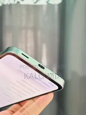 Samsung Galaxy F16 128 GB Green