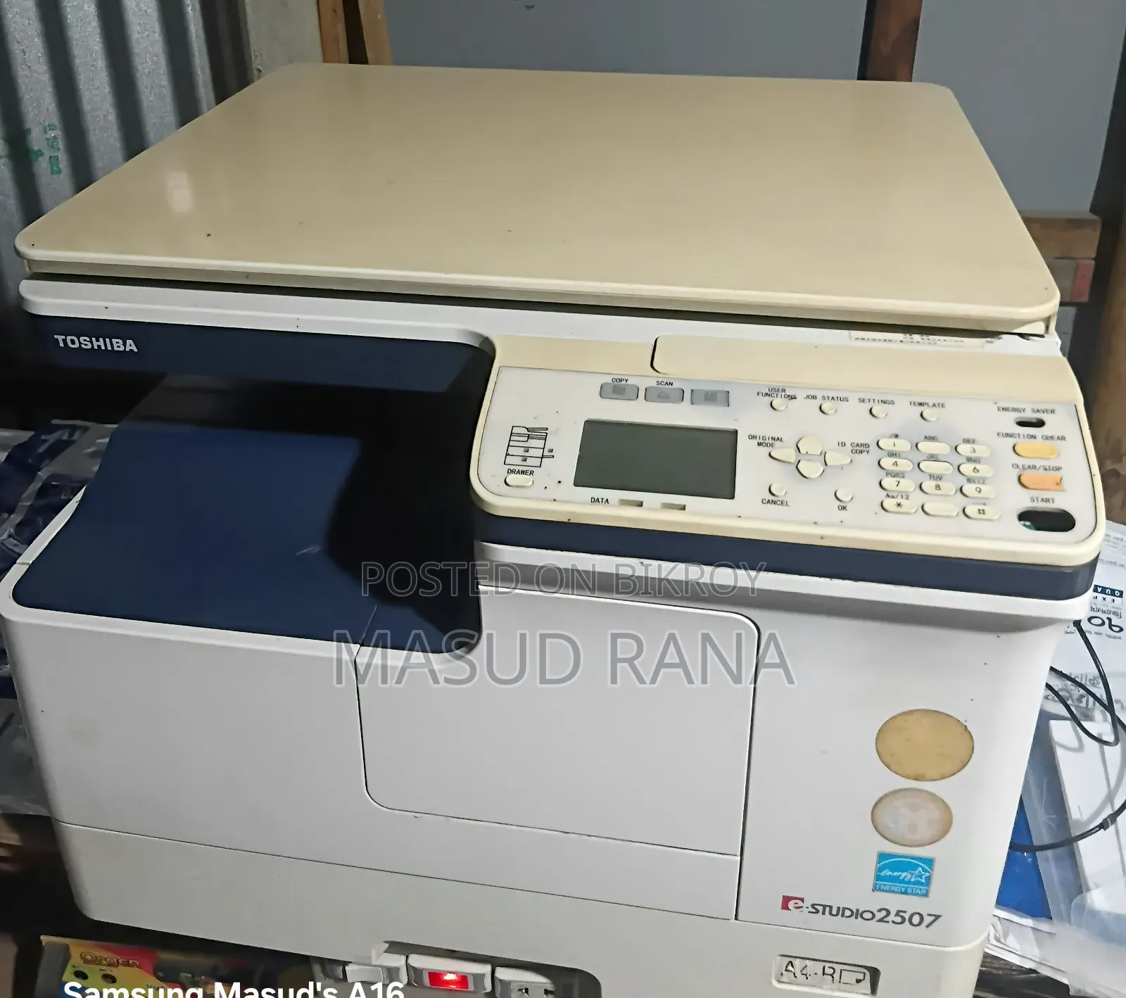 Photocopy Machine 2507