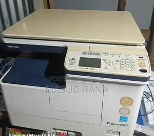 Photocopy Machine 2507