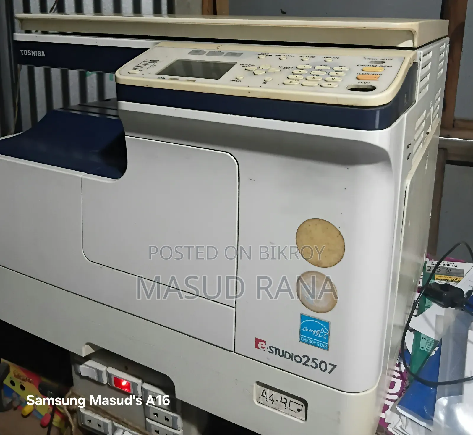 Photocopy Machine 2507