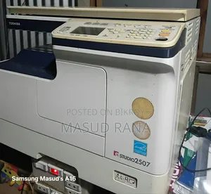 Photocopy Machine 2507