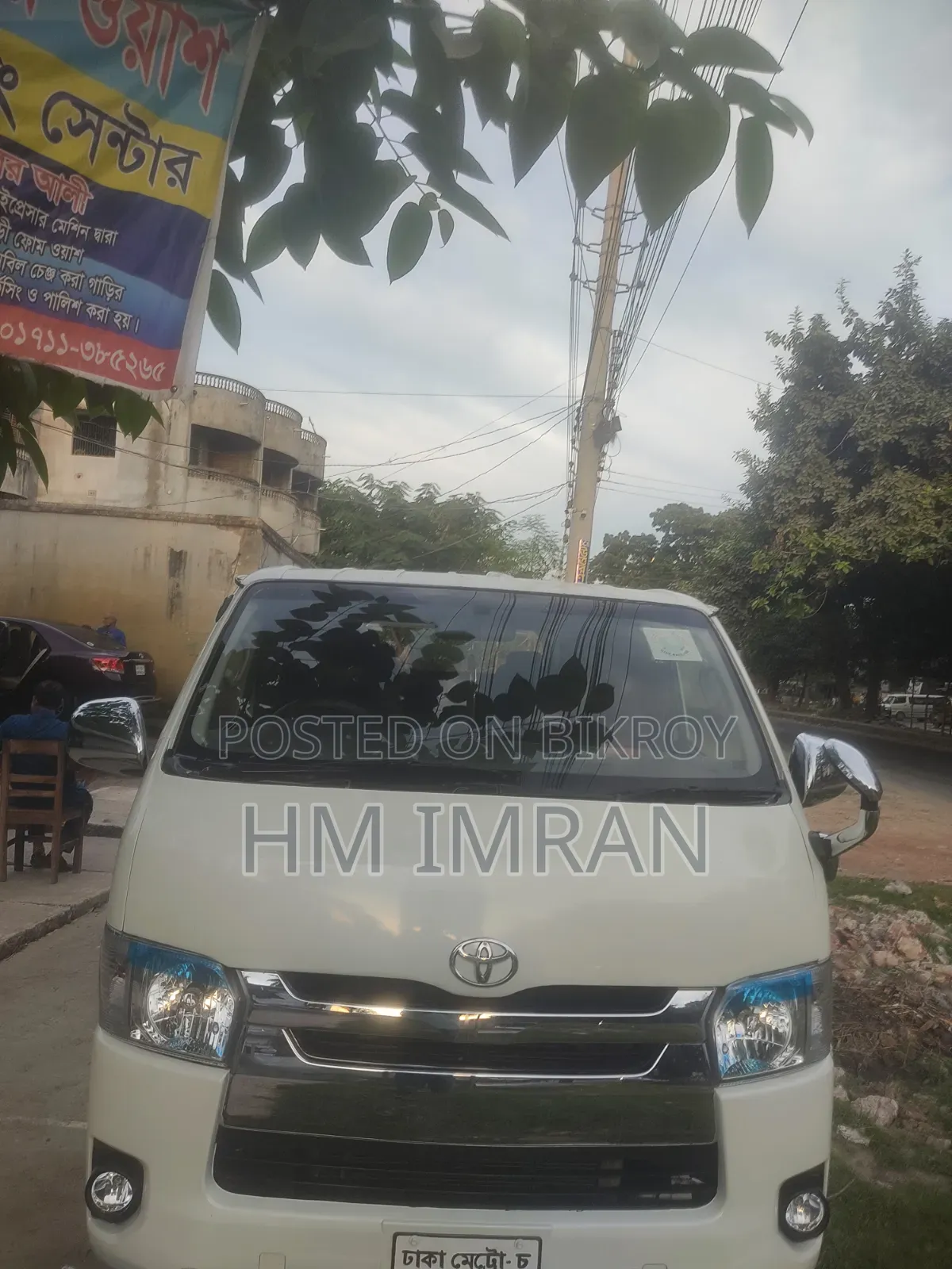 Toyota HiAce 2005
