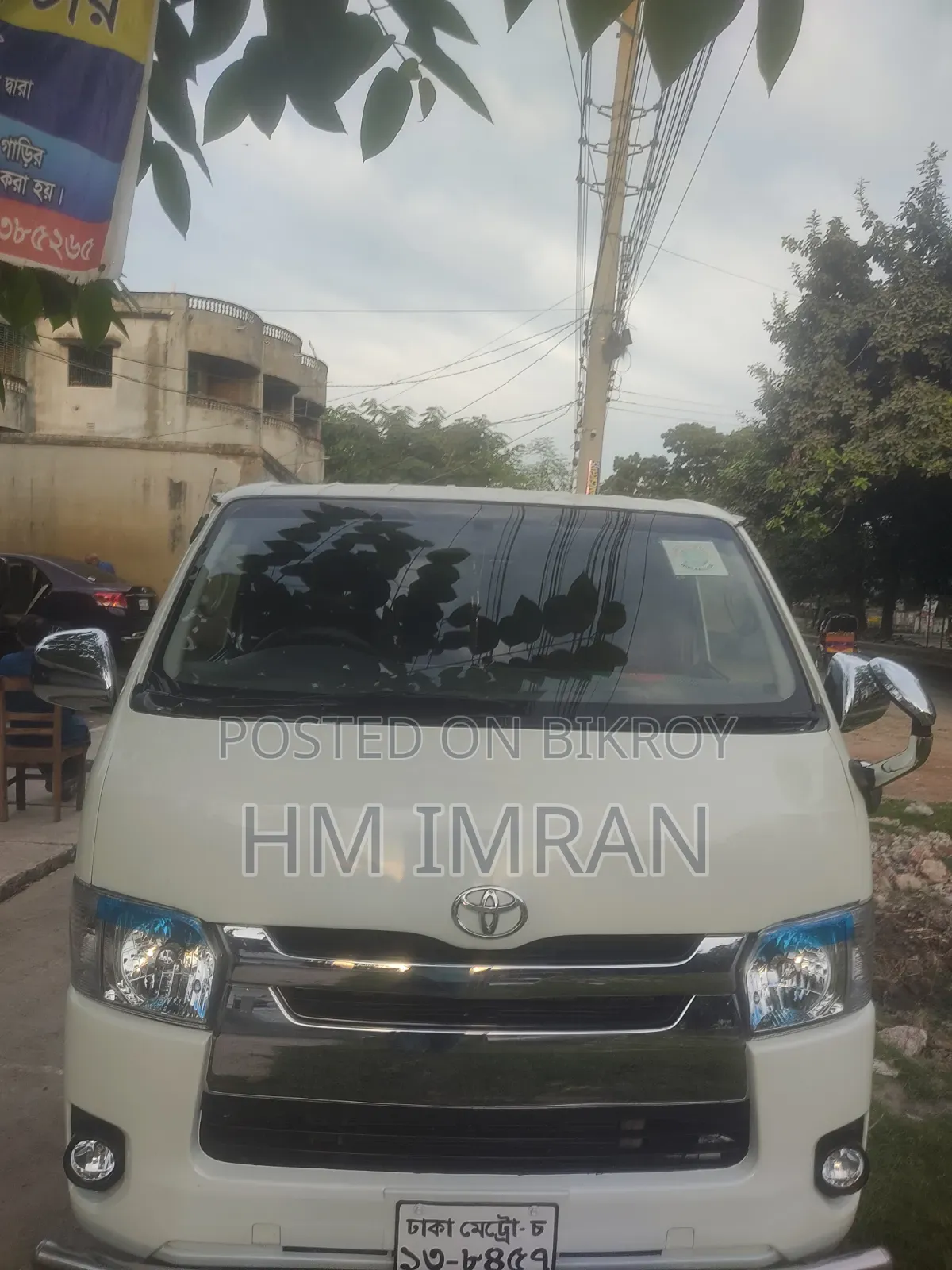 Toyota HiAce 2005