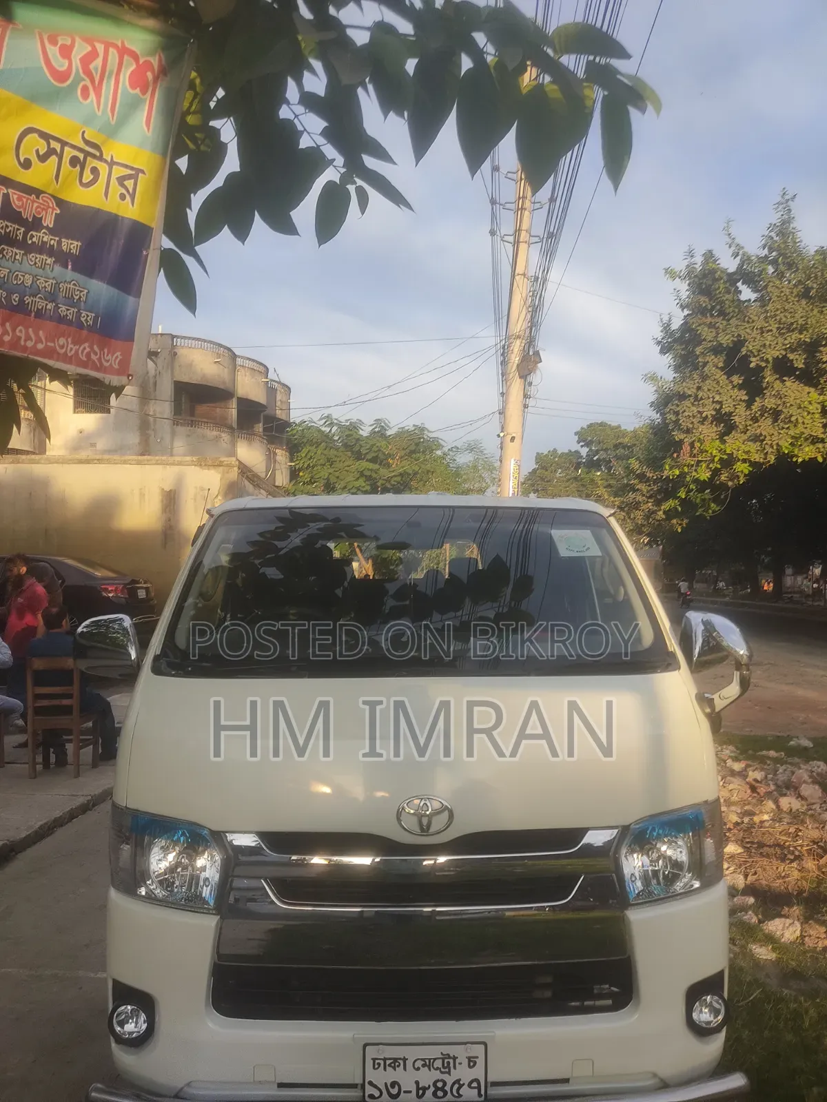 Toyota HiAce 2005