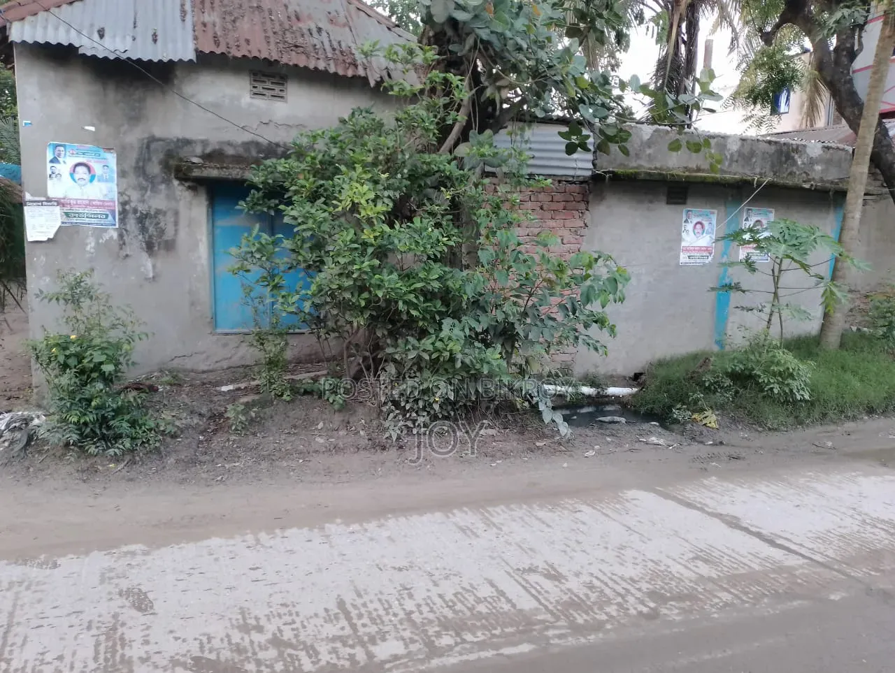 3 Katha Land for Sale