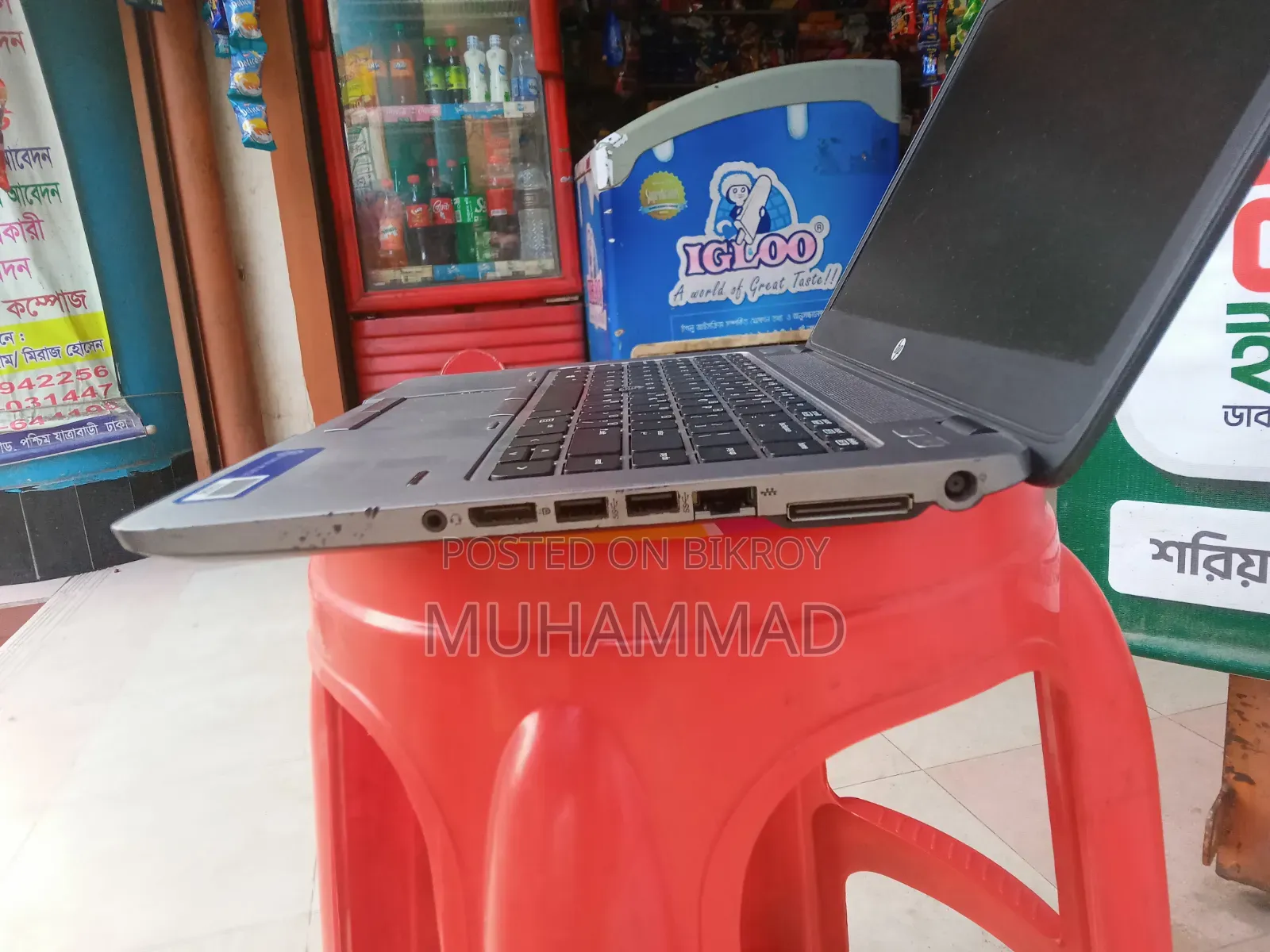 Laptop HP EliteBook 840 4GB Intel Core I5 SSD 128GB