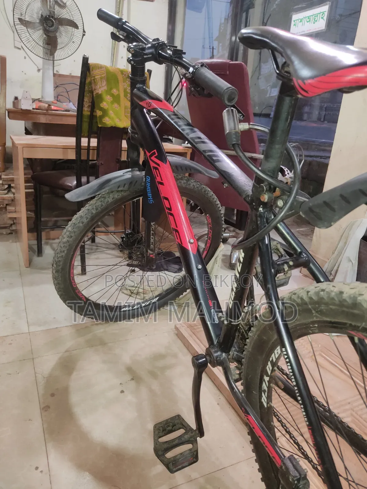 Veloce 1.O মডেলের সাইকেল সম্পূর্ণ নতুন অবস্থায় আছে।