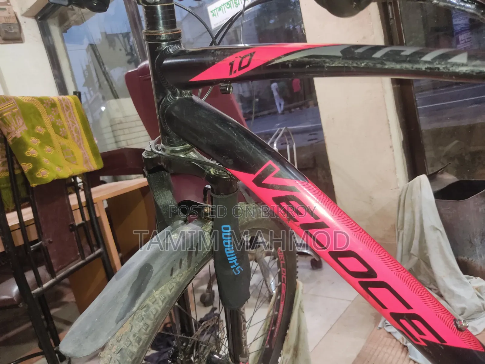 Veloce 1.O মডেলের সাইকেল সম্পূর্ণ নতুন অবস্থায় আছে।