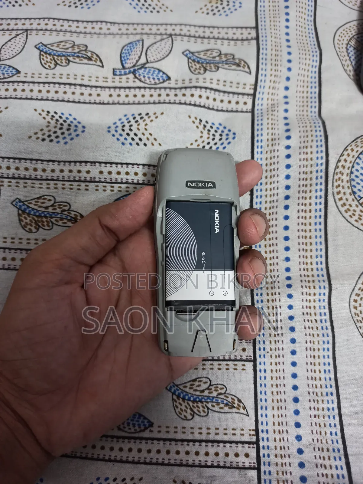 Nokia 1100 Gray
