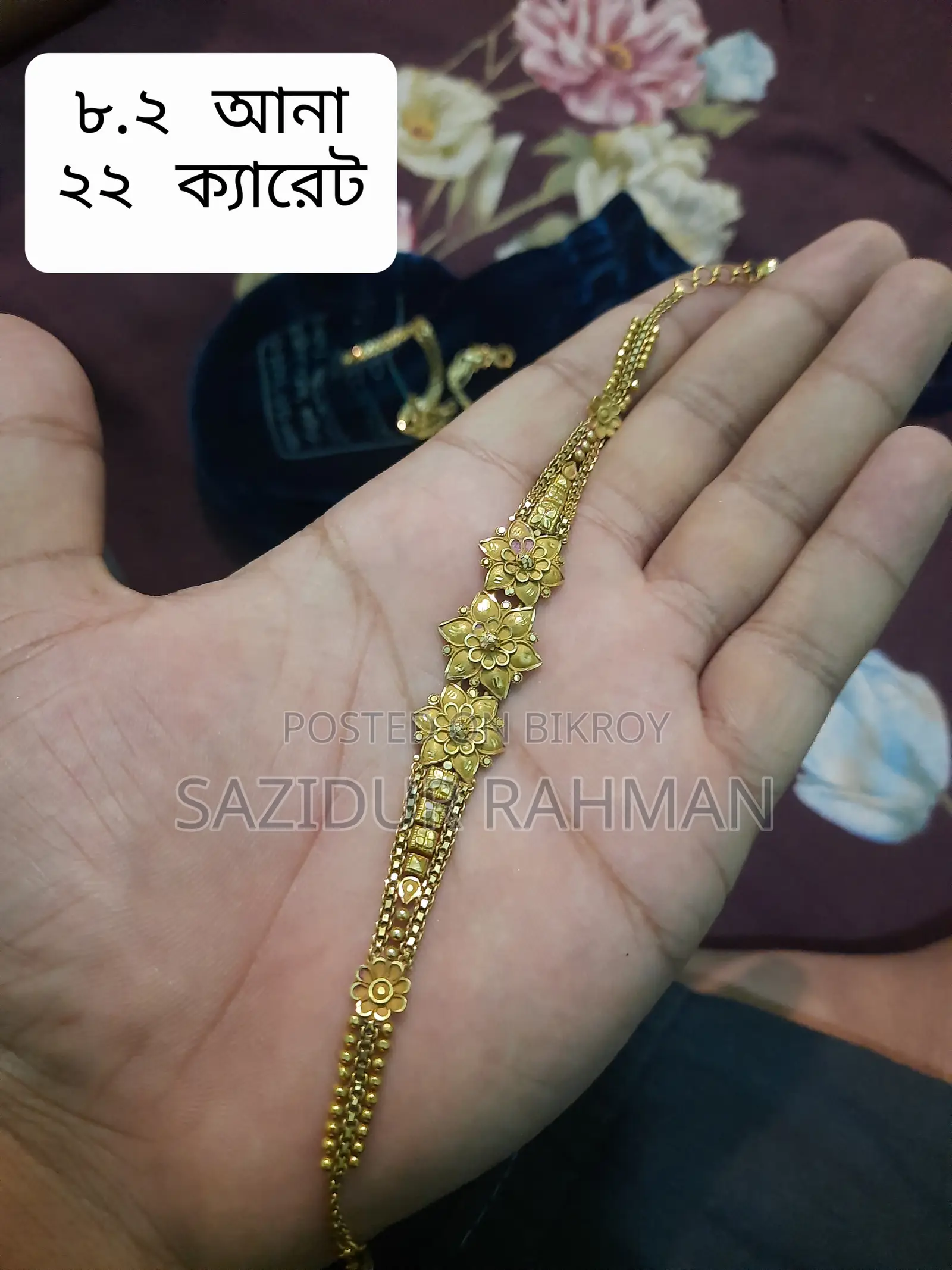 Gold Bracelet
