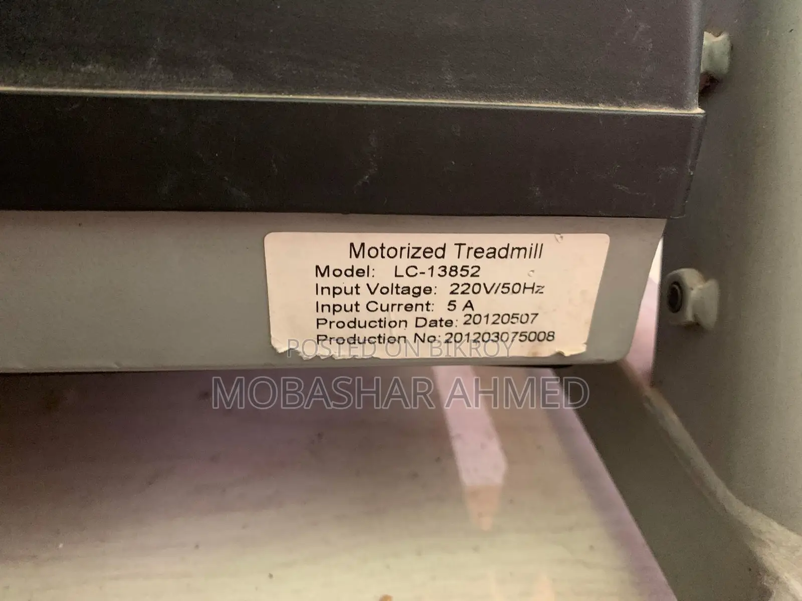 Treadmill For Sale