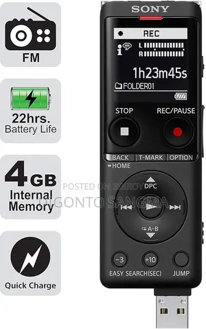 Mobile Phone Voice Recorder