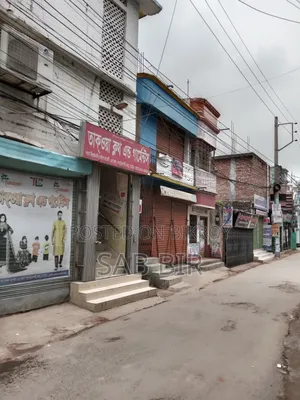 Shop for Rent