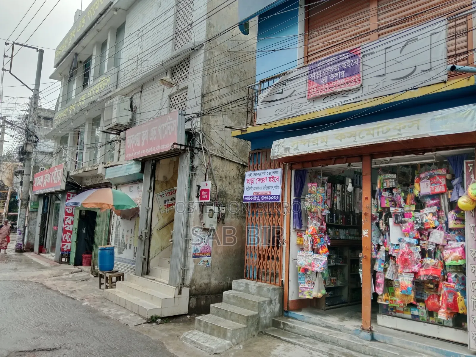 Shop for Rent