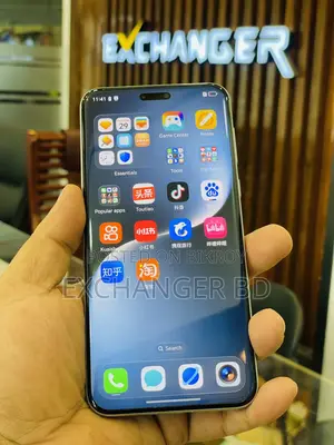 Honor Magic7 Pro 256 GB Bronze