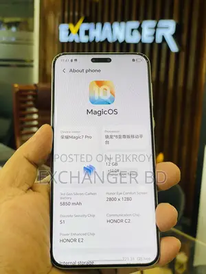 Honor Magic7 Pro 256 GB Bronze