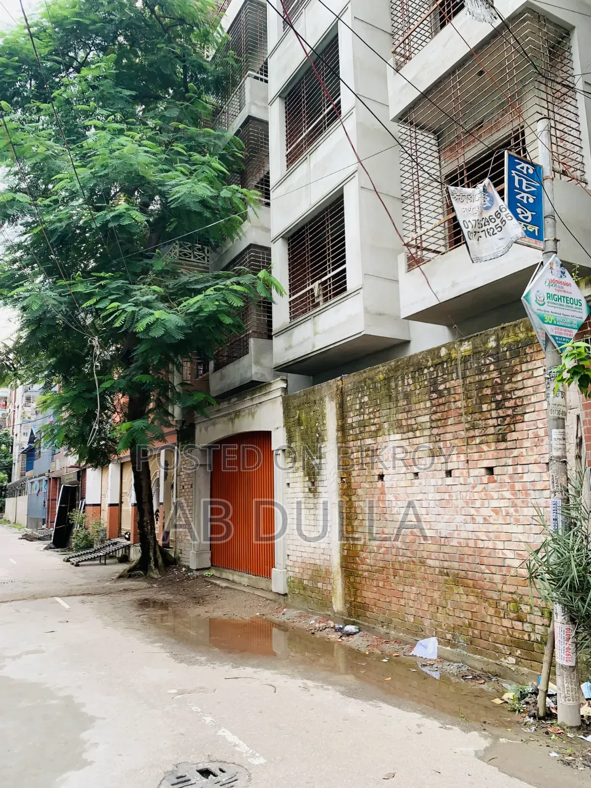 4bdrm House in Banasree for sale
