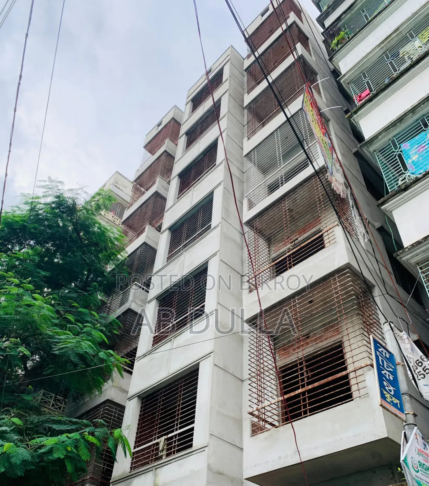 4bdrm House in Banasree for sale