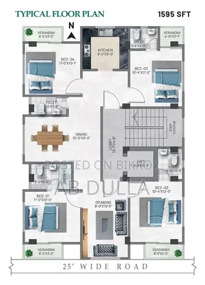 4bdrm House in Banasree for sale