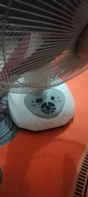 বাসায় আইপিএস নিয়ে এসেছি তাই বিক্রি করে দিব