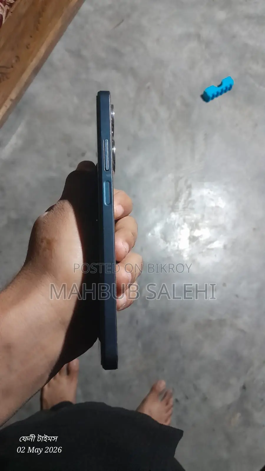 Realme C55 128 GB