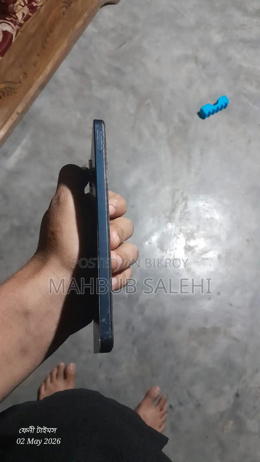 Realme C55 128 GB