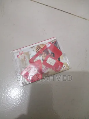 Robi Vip Sim Card