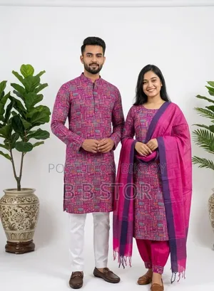Couple Three Piece
