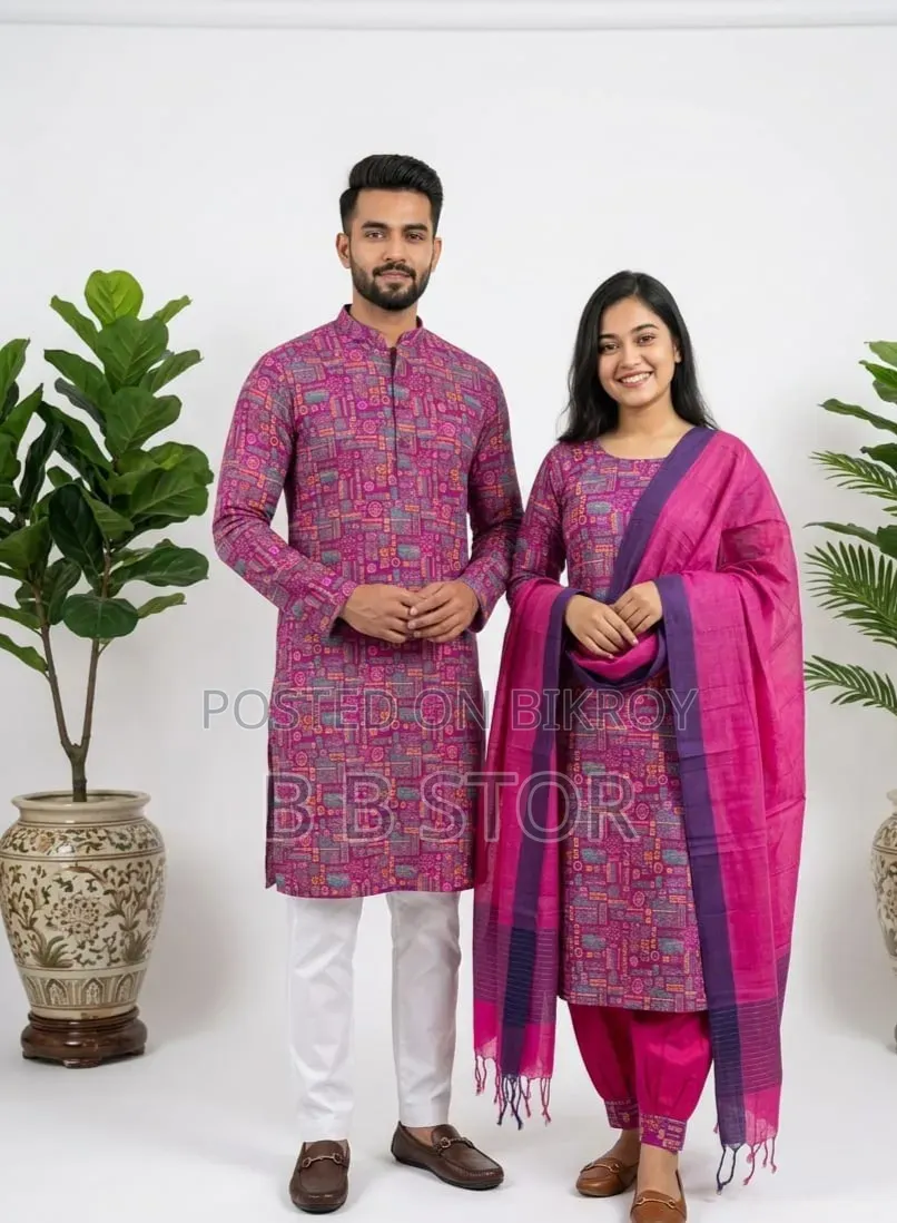 Couple Three Piece