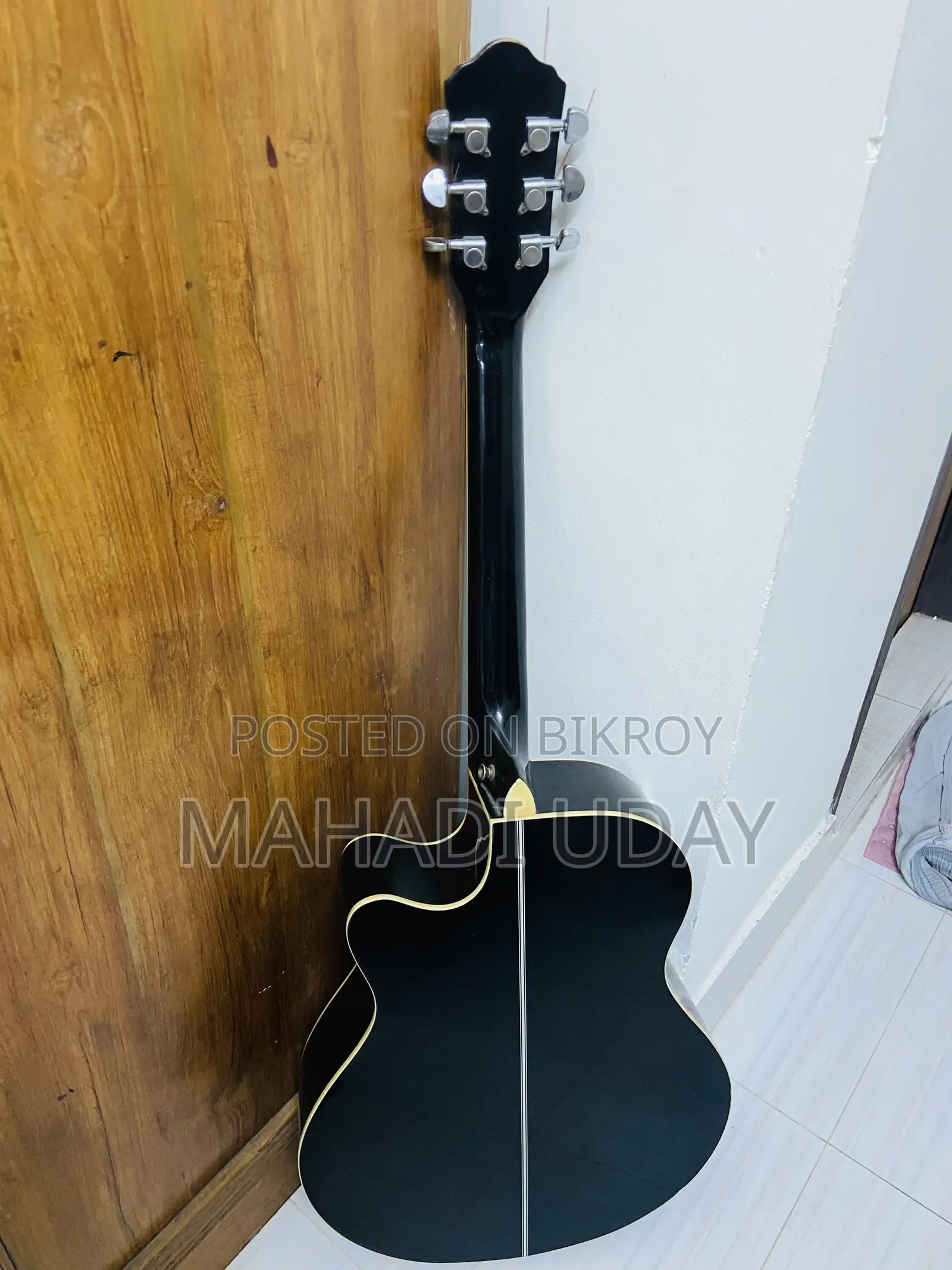 Deviser Guitar