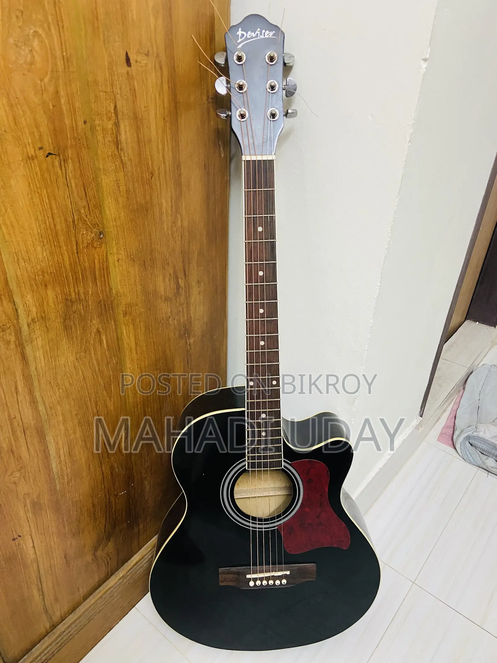 Deviser Guitar