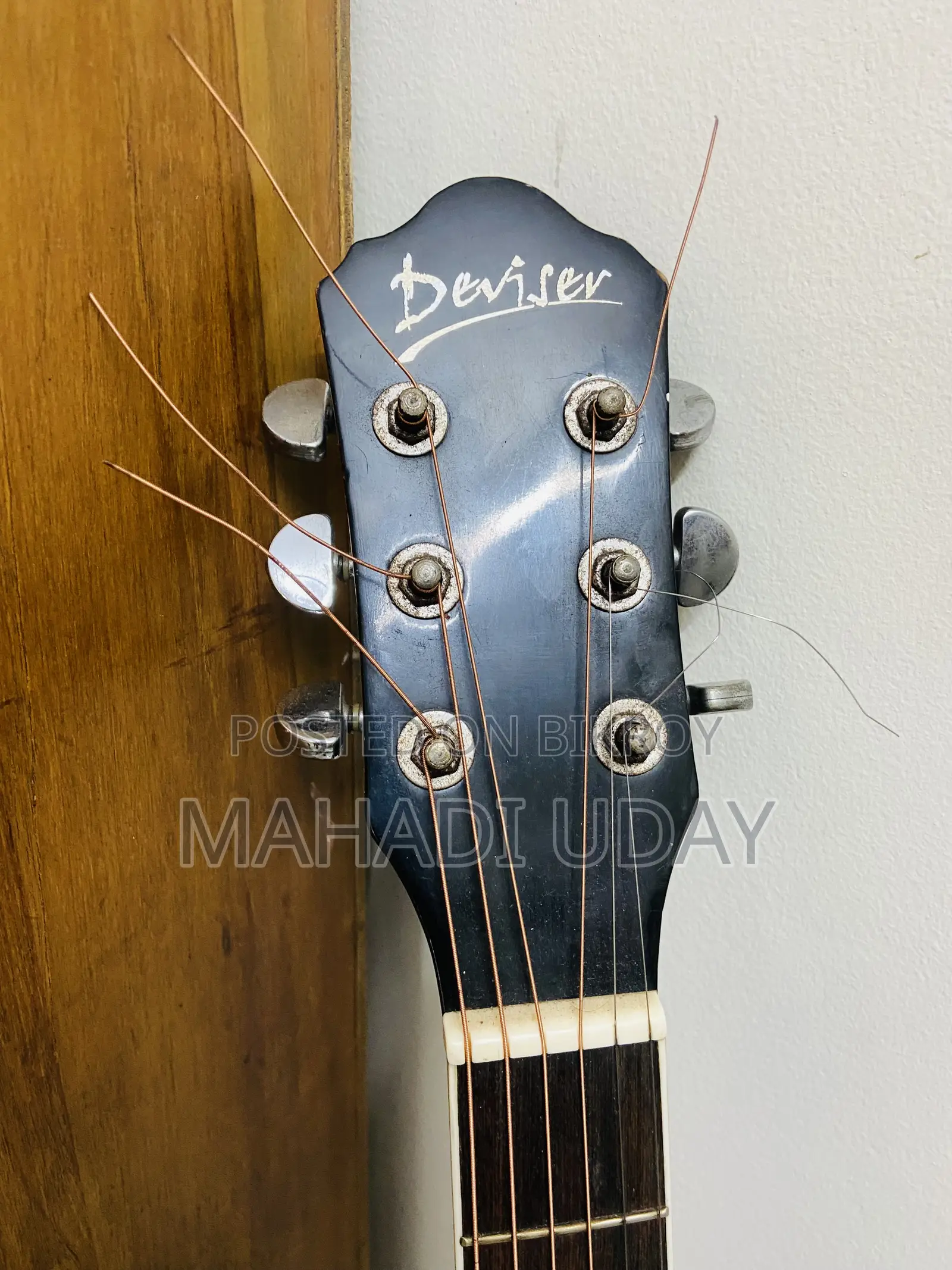Deviser Guitar