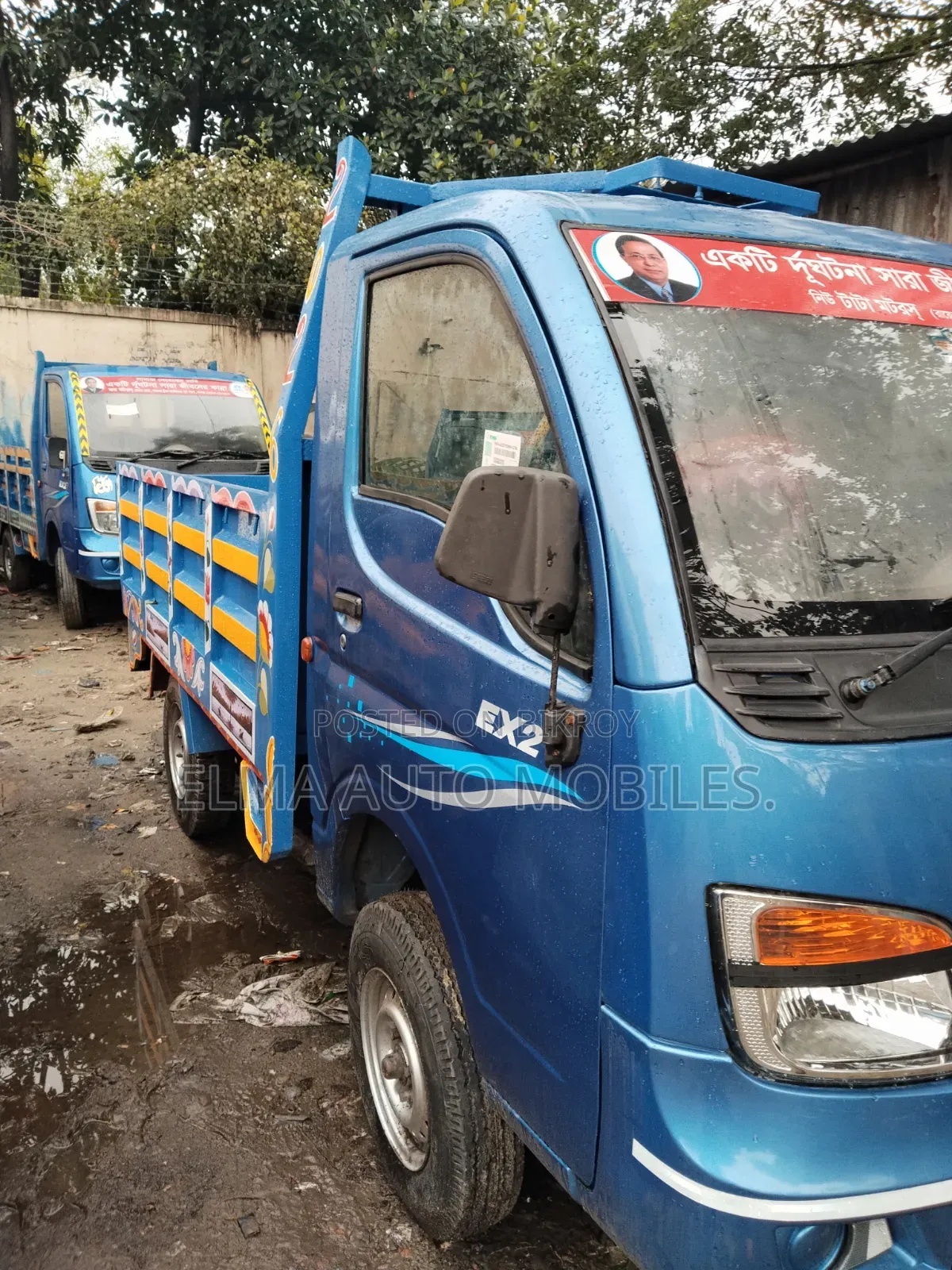 Tata Ace Ex2