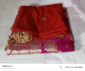 ইমার্জেন্সি সেল পোস্ট (বেনারসি শাড়ি+ ওড়না+ জুতা)