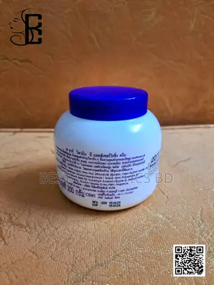 Vitamin E Moisturising Cream Enriched With Sunflowers Oil_thailand