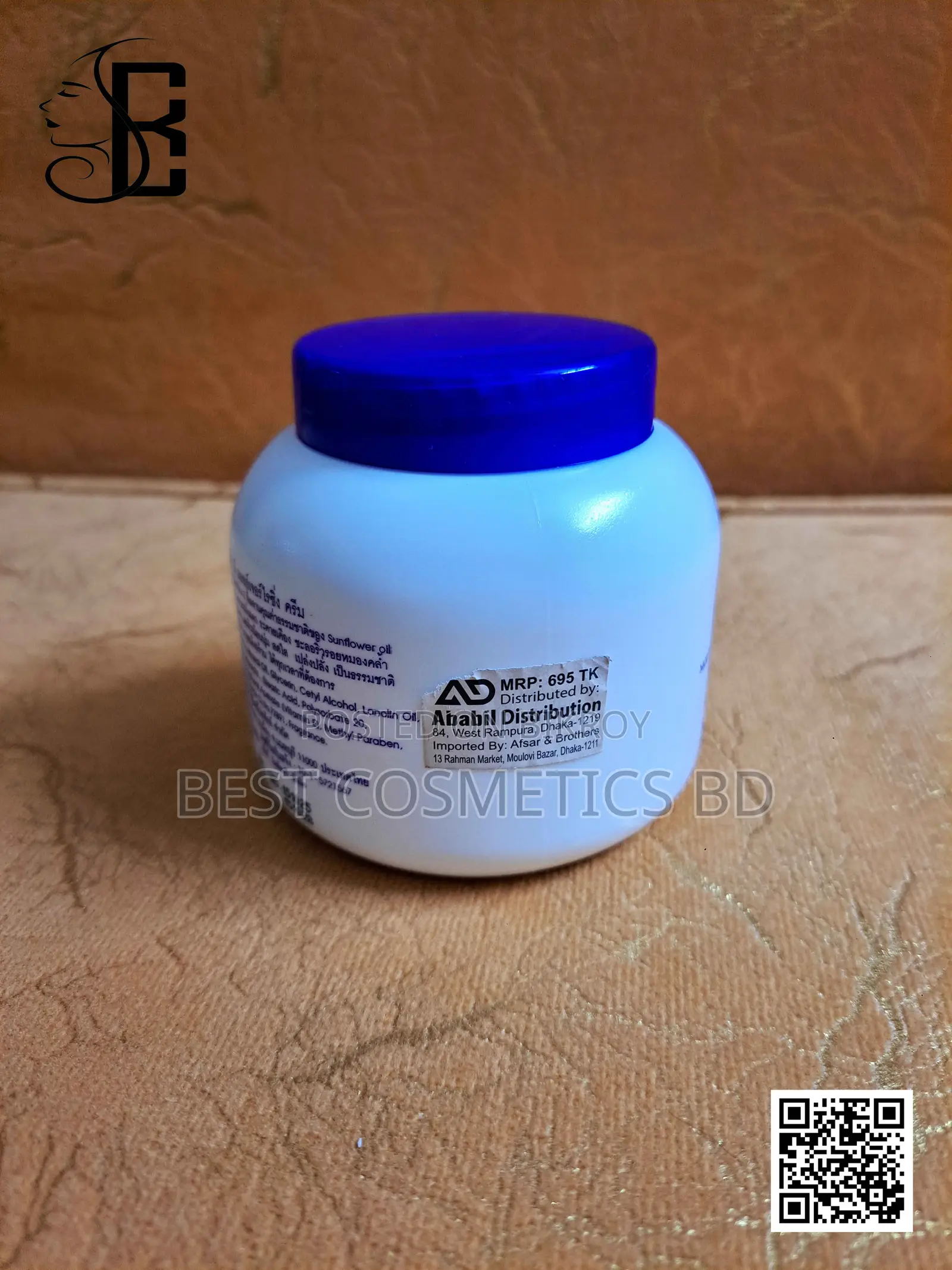 Vitamin E Moisturising Cream Enriched With Sunflowers Oil_thailand