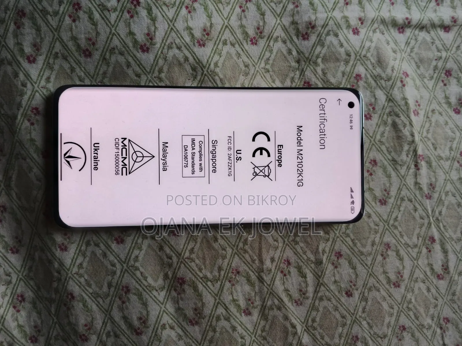 Xiaomi Mi 11 Ultra 256 GB White